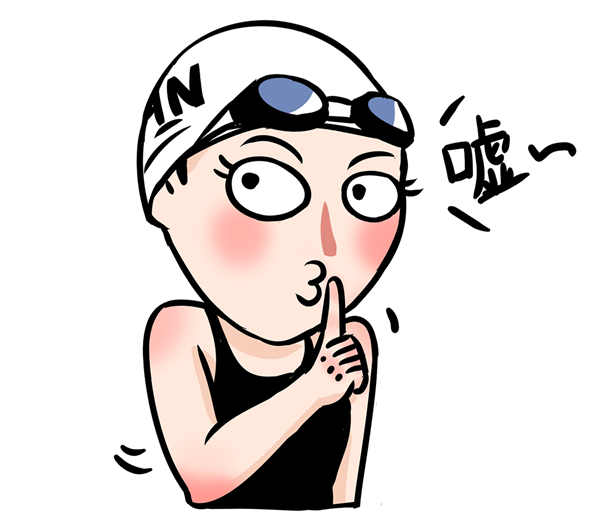 【傅园慧漫画图片大全】傅园慧漫画表情图片