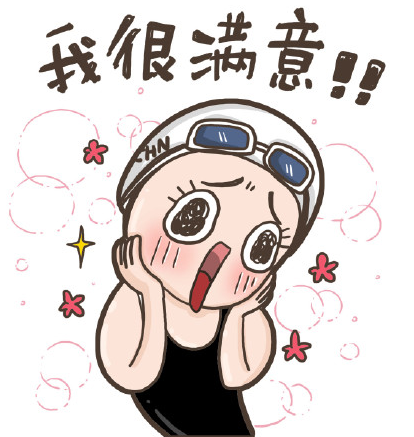 【傅园慧漫画图片大全】傅园慧漫画表情图片