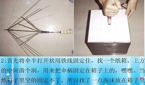 2016关于圣诞节的自制圣诞树图片大全