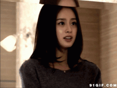 美女激动呐喊动态图