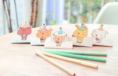 礼貌源于陌生,胡闹全因依赖 清新唯美图片
