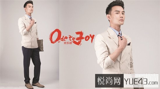 王凯演过的电视剧有哪些 揭王凯个人资料