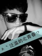 扣扣皮肤男生超拽图片_qq皮肤男生超拽霸气带字