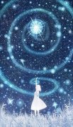 唯美蓝色系空间图片 你说过要陪我到最后
