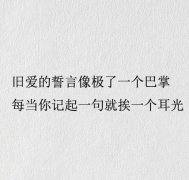赵传经典歌曲歌词伤感图片 我终于失去了你