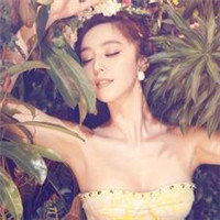 明星霸气范爷范冰冰 那么他旳眼里就只有yu望