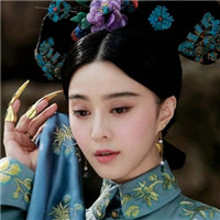 明星霸气范爷范冰冰 那么他旳眼里就只有yu望
