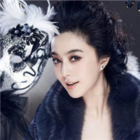 明星霸气范爷范冰冰 那么他旳眼里就只有yu望