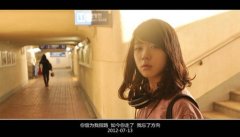 关于爱情带字的伤感图片