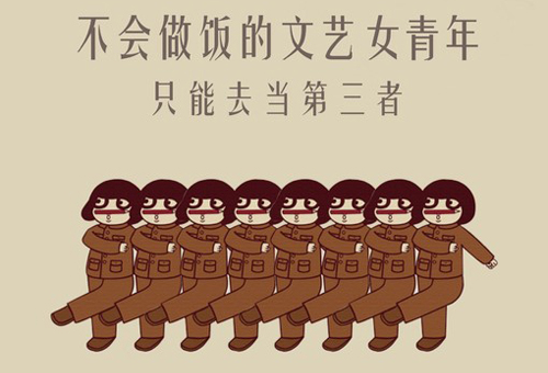 2016qqǩ קקǩ