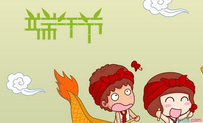关于节日的经典诗句
