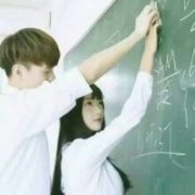 我不要这世界 只要你情侣头像
