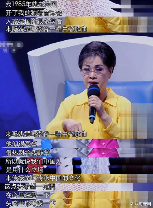 漷ﳪϷչҷչ