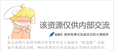 山东某法院力挺马蓉 称王宝强赶绝孩子妈妈