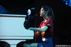 朱主爱盖世英雄现场图片 改编版天黑黑你喜欢吗