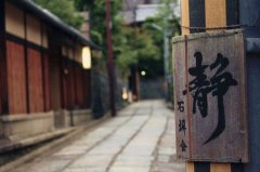 日式治愈系风格意境图片 我总以为覆水还是可以收