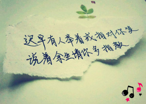 ˵˵ͼƬӾӹڰ ҪôʼҪôһӡ