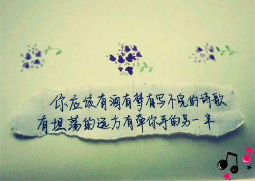 ˵˵ͼƬӾӹڰ ҪôʼҪôһӡ