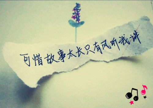 ˵˵ͼƬӾӹڰ ҪôʼҪôһӡ