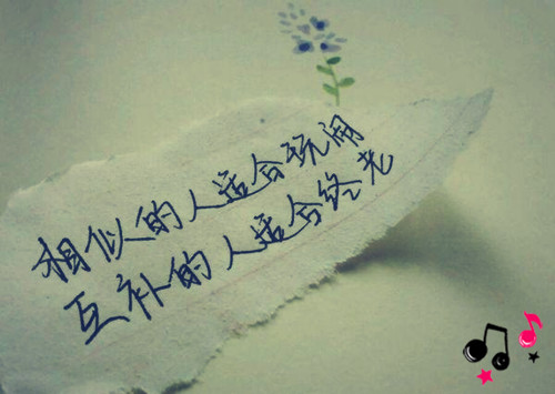 ˵˵ͼƬӾӹڰ ҪôʼҪôһӡ