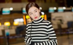 阚清子帅气街拍图片 阚清子图片