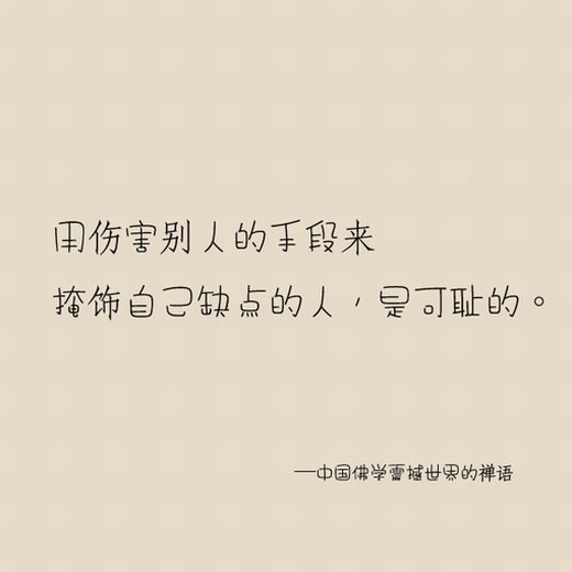 忪ǻ۵ͼƬ ִǿյԭ