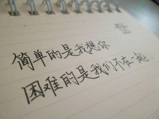 ֿͼƬȫ2016 ֽֿͼƬ