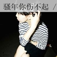 û 2013ٶ˸ͷ ˸дŮͷ