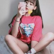 劝我别难受 还不如给我倒杯酒女生头像