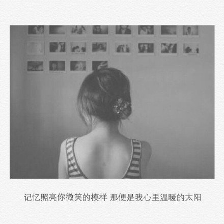 2016΢Ȧ˸ͼƬȫ 鲻Խ