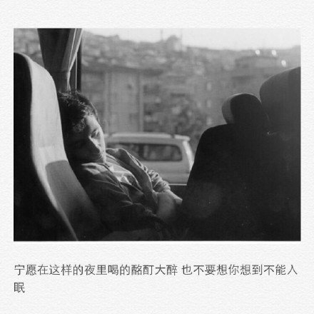2016΢Ȧ˸ͼƬȫ 鲻Խ
