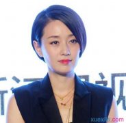 女星马伊琍短发发型图片 马伊琍瘦成排骨图片