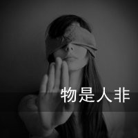 ˱鲼~~