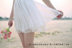 失恋女生情感文字图片分享 你的名字竟以这种方式教会我成长
