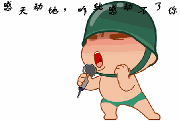 【搞笑说说大全长点的心情说说】大全长点的搞笑说说