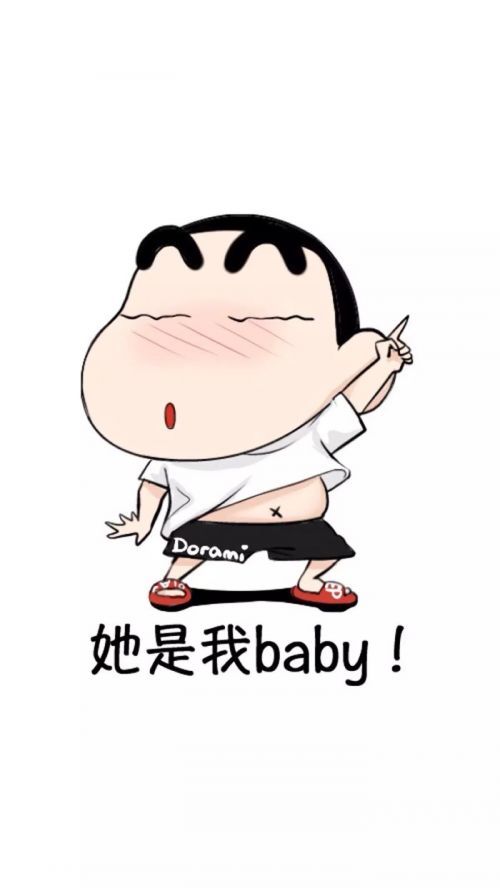 ЦֲĺɫС¸嶯ͼ