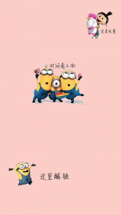 ջƻС˶ͼƬ ˷ȥ