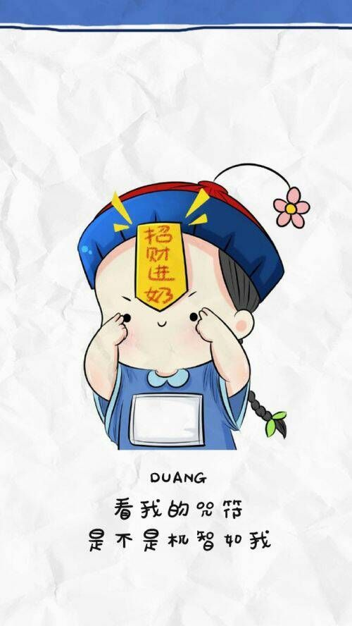 ջƻС˶ͼƬ ˷ȥ