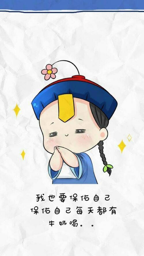 ջƻС˶ͼƬ ˷ȥ
