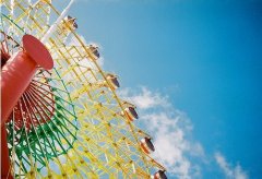 qq说说2016激励人心励志短语 成功者只是比失败者多爬起来一次而