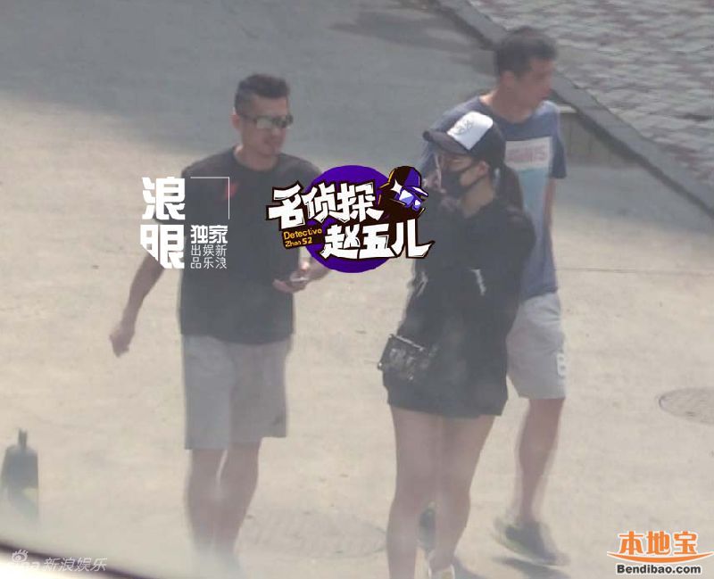 赵雅淇结婚了吗?赵雅淇个人资料微博情史