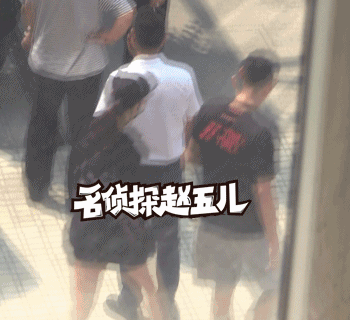 林丹出轨赵雅淇 赵雅淇是谁?赵雅淇个人资料遭人肉
