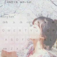 ԭ޷Ů2016qqͷ Ůͷ