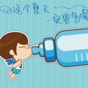 握不住的爱情 放弃也罢