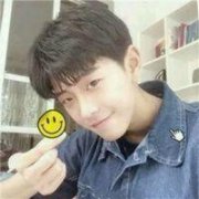 爱你又怎样? 男生头像
