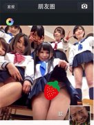 私处地带高清完整图:亚洲狠狠五月婷婷丁香 荡芳松花江上104张