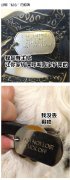 国外铲屎官为狗狗操碎心系列图片 做个迷人的痞子善良且没有喜感