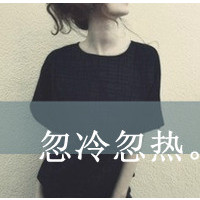 ڶ˼ ˸ֵQQͷŮ