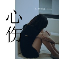 ڶ˼ ˸ֵQQͷŮ