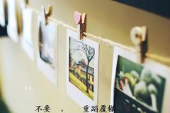很伤感的文字图